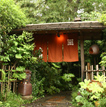 玉川店